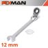 FIXMAN Flexible Ratchet Combination Wrench 12mm